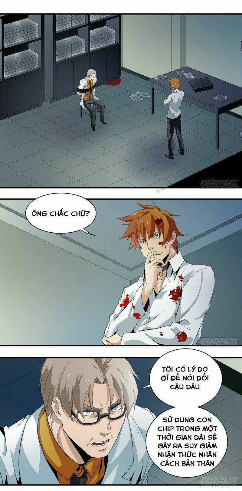 Nhất Ăn Tất Chapter 12 trang 15