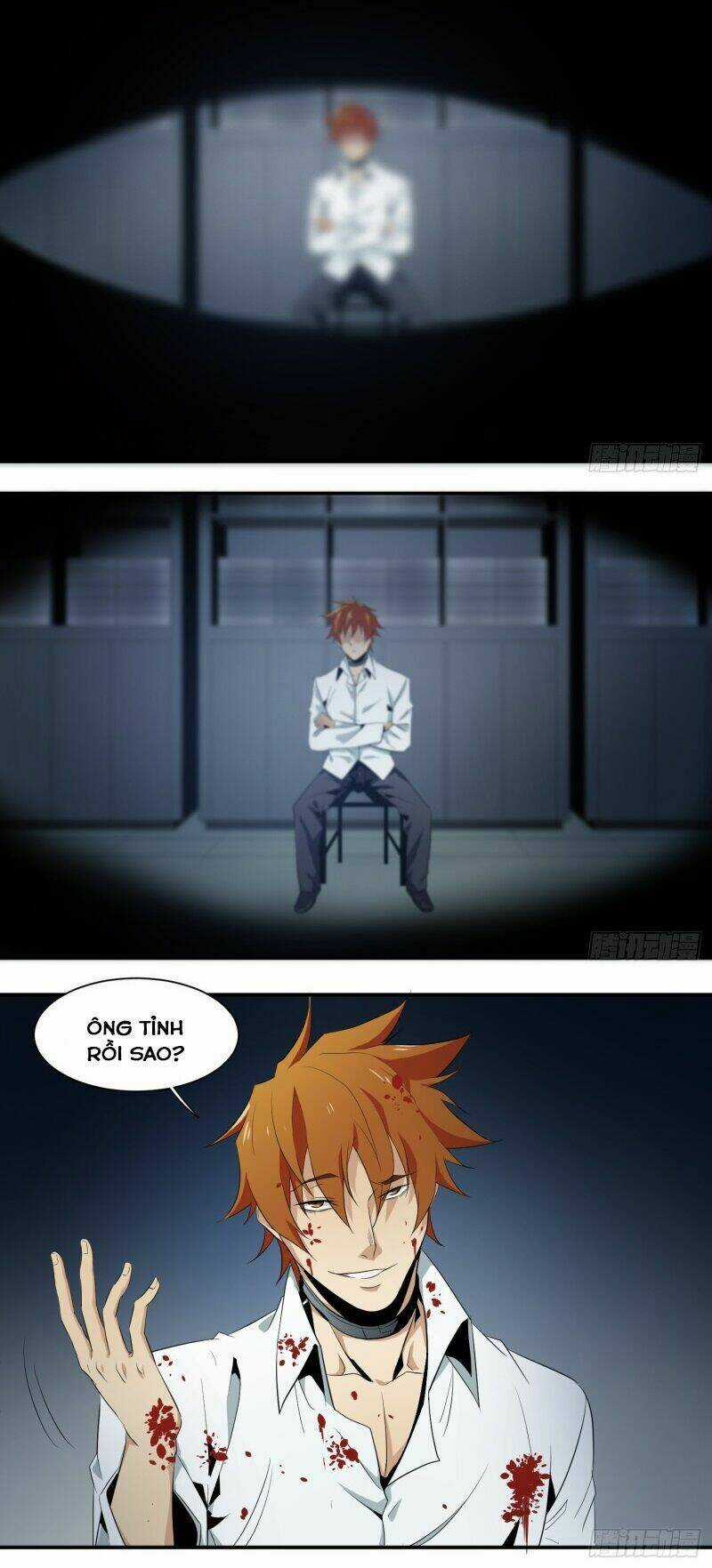 Nhất Ăn Tất Chapter 12 trang 2