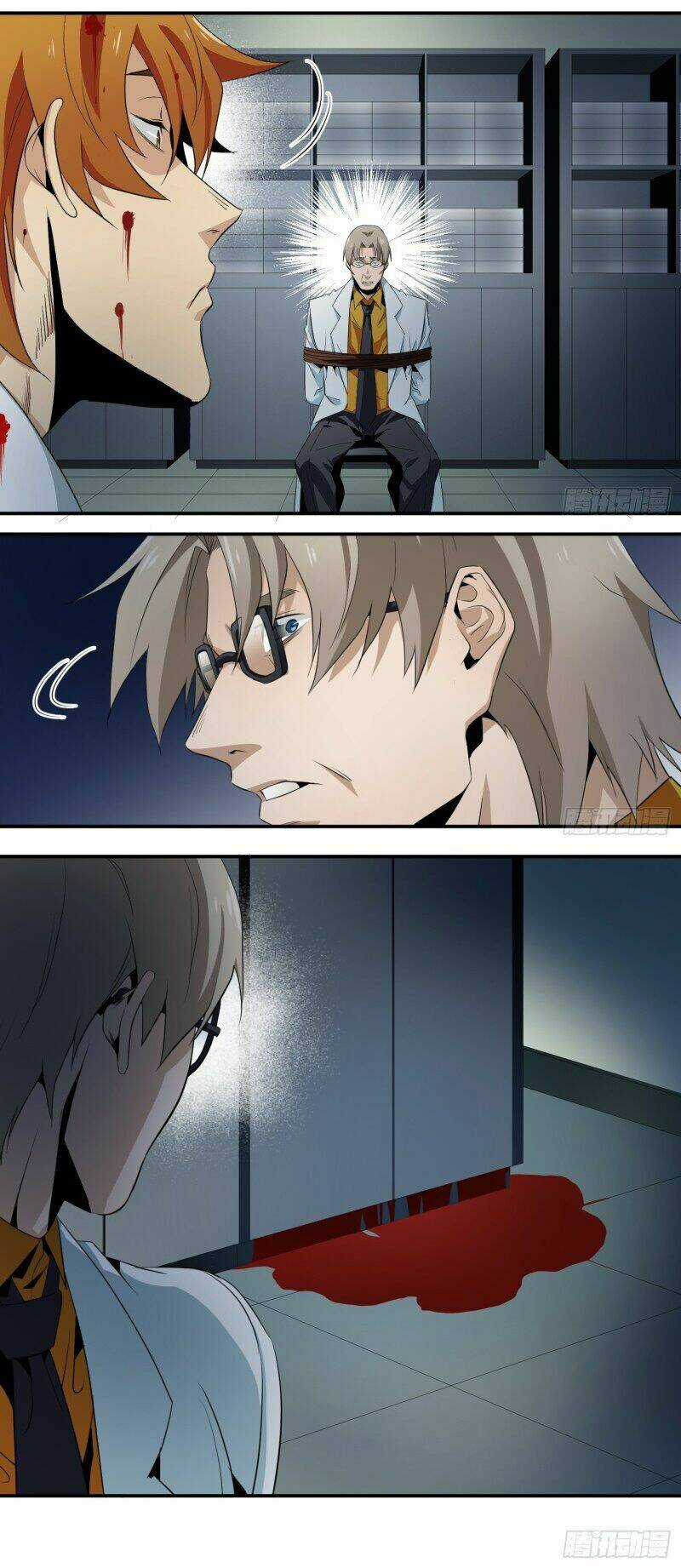 Nhất Ăn Tất Chapter 12 trang 5