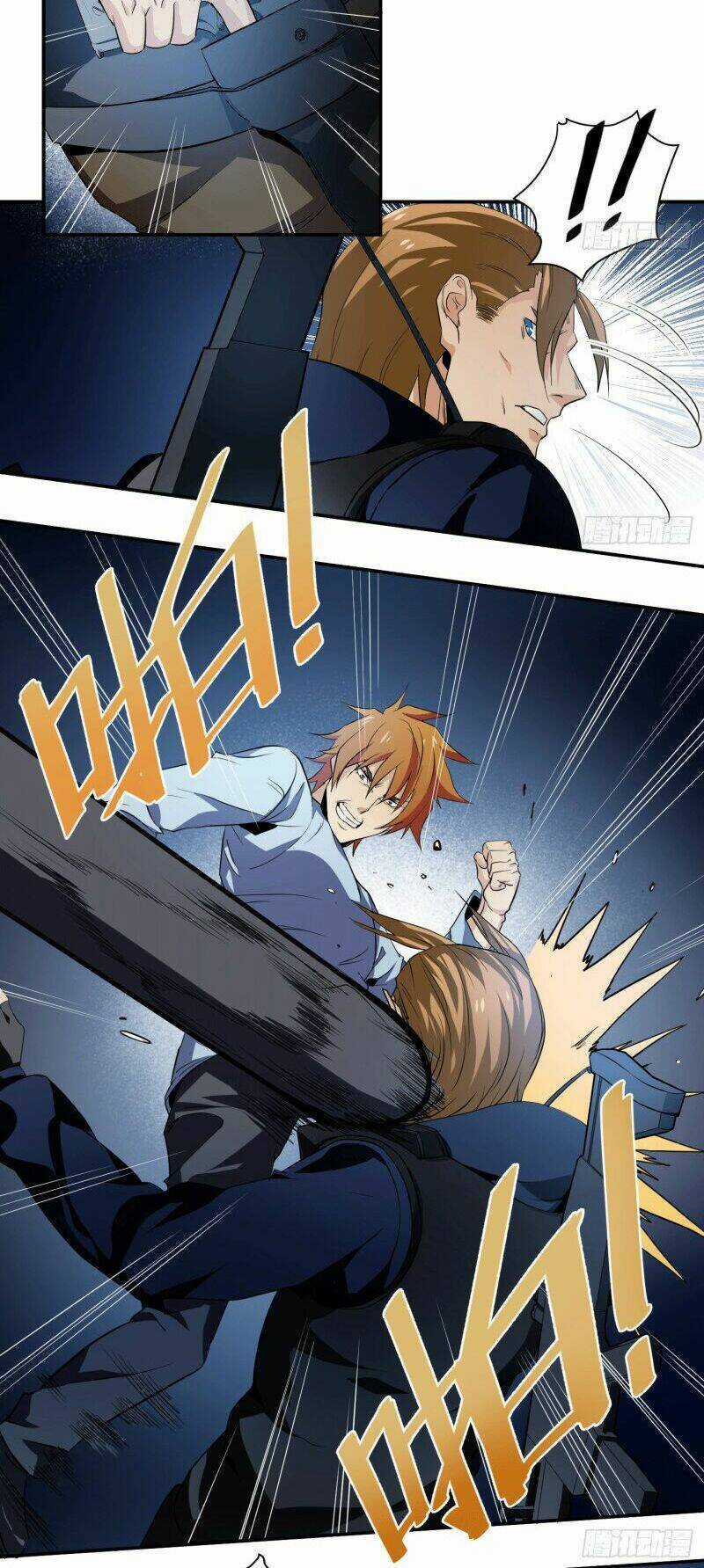 Nhất Ăn Tất Chapter 13 trang 7