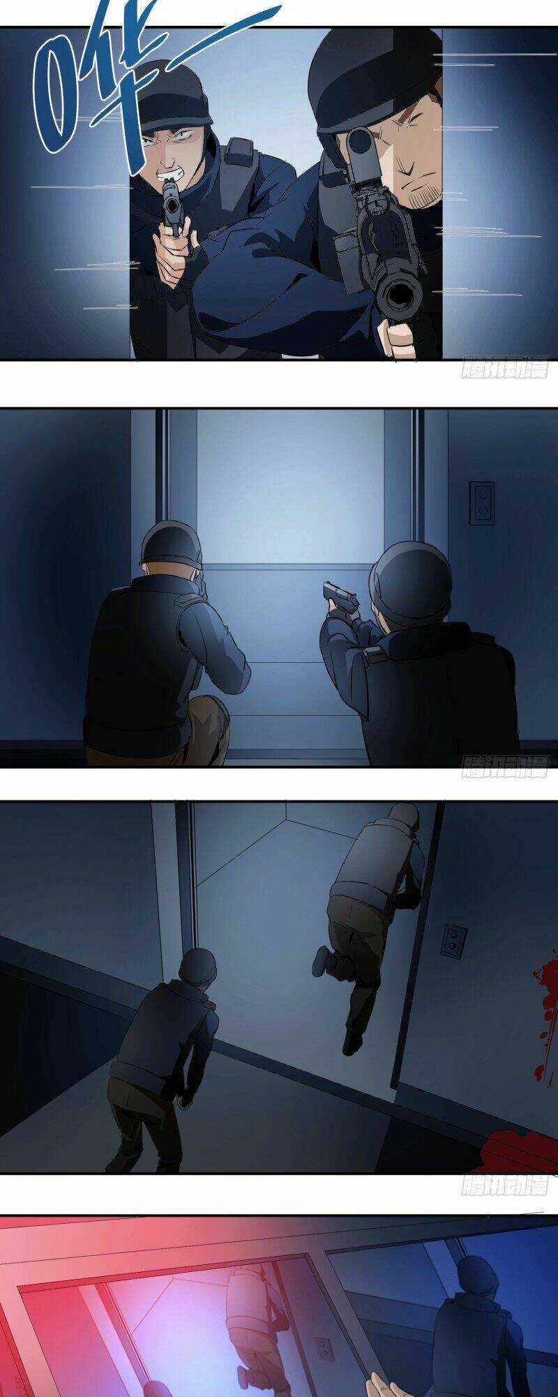 Nhất Ăn Tất Chapter 14 trang 16