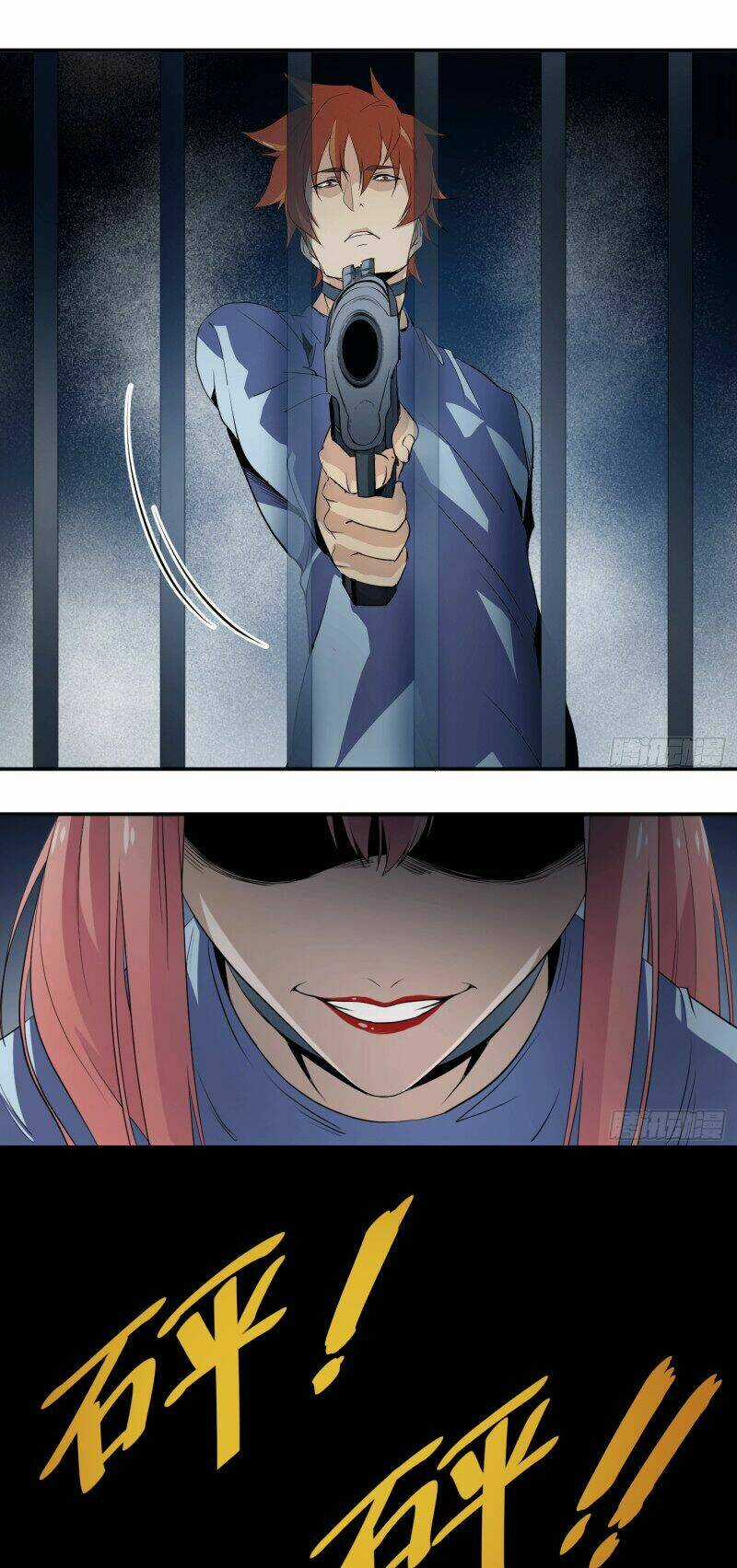 Nhất Ăn Tất Chapter 15 trang 12