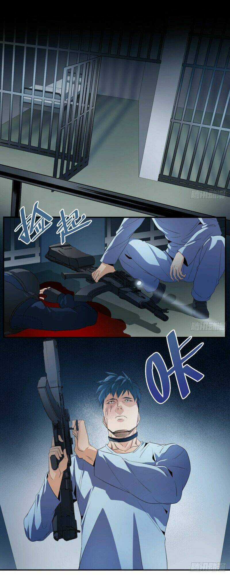 Nhất Ăn Tất Chapter 16 trang 16