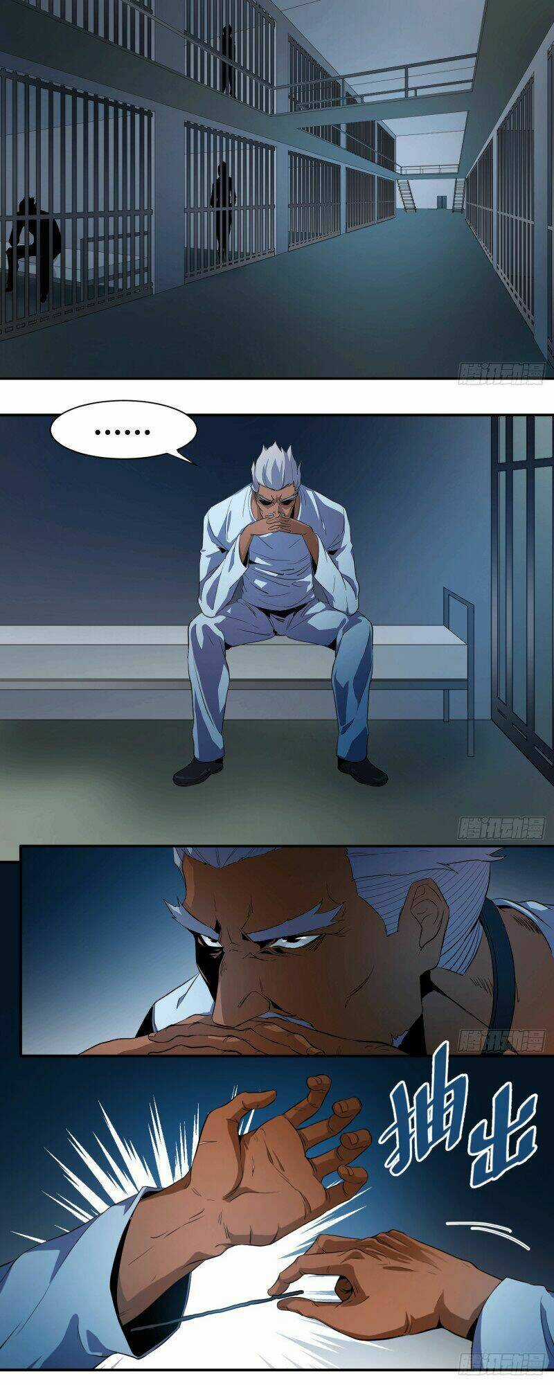 Nhất Ăn Tất Chapter 16 trang 3