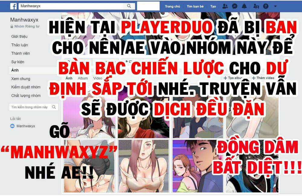 Nhất Ăn Tất Chapter 17 trang 2