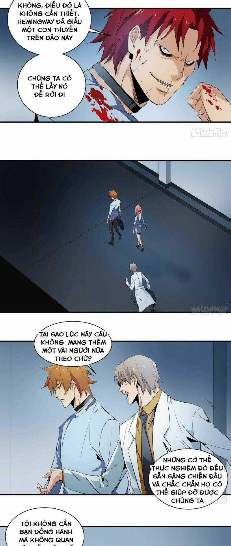 Nhất Ăn Tất Chapter 17 trang 4