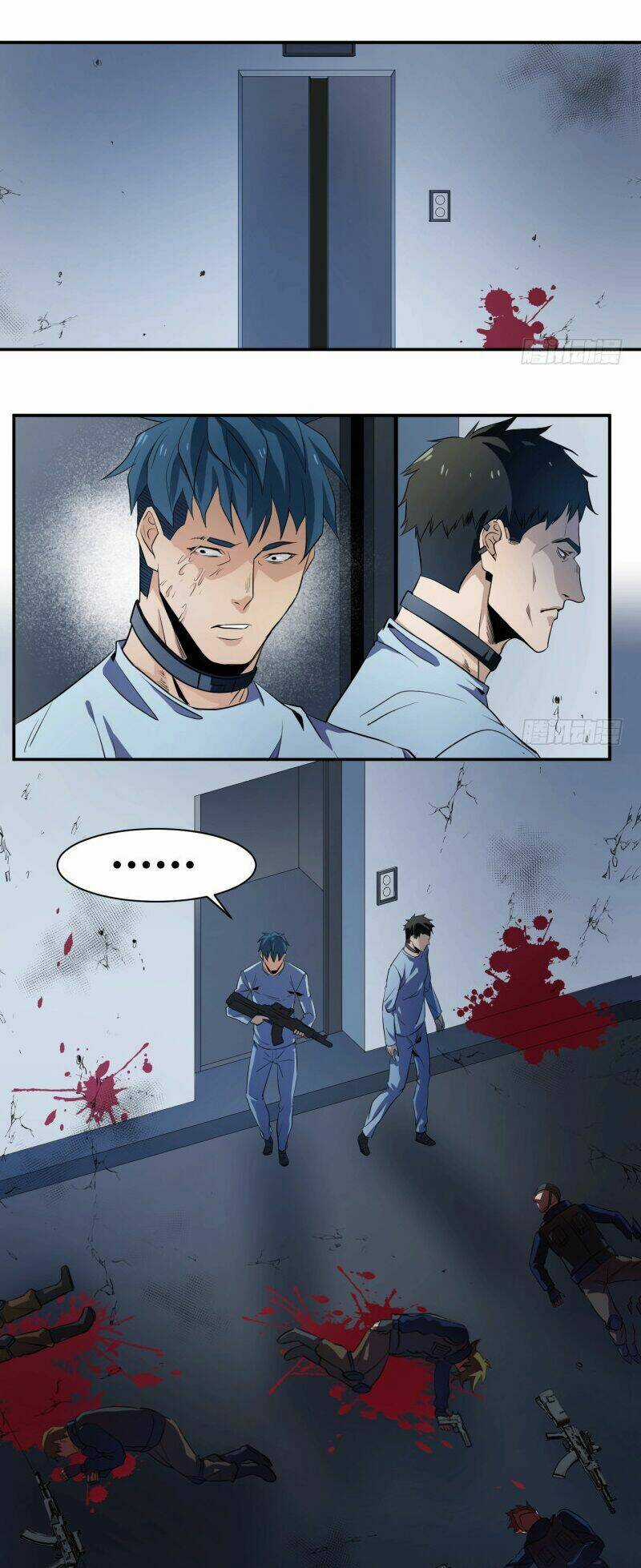 Nhất Ăn Tất Chapter 17 trang 8