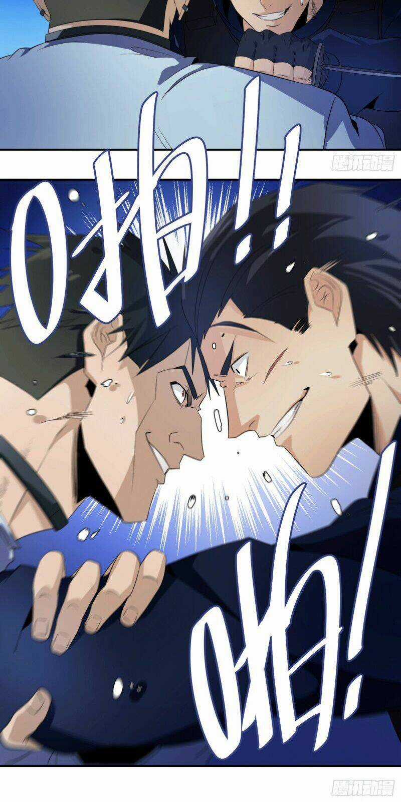 Nhất Ăn Tất Chapter 19 trang 12