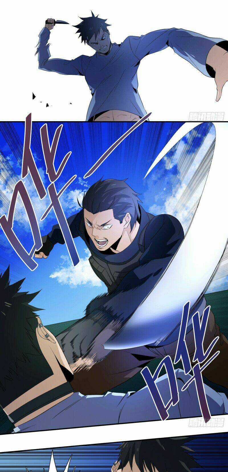 Nhất Ăn Tất Chapter 19 trang 9