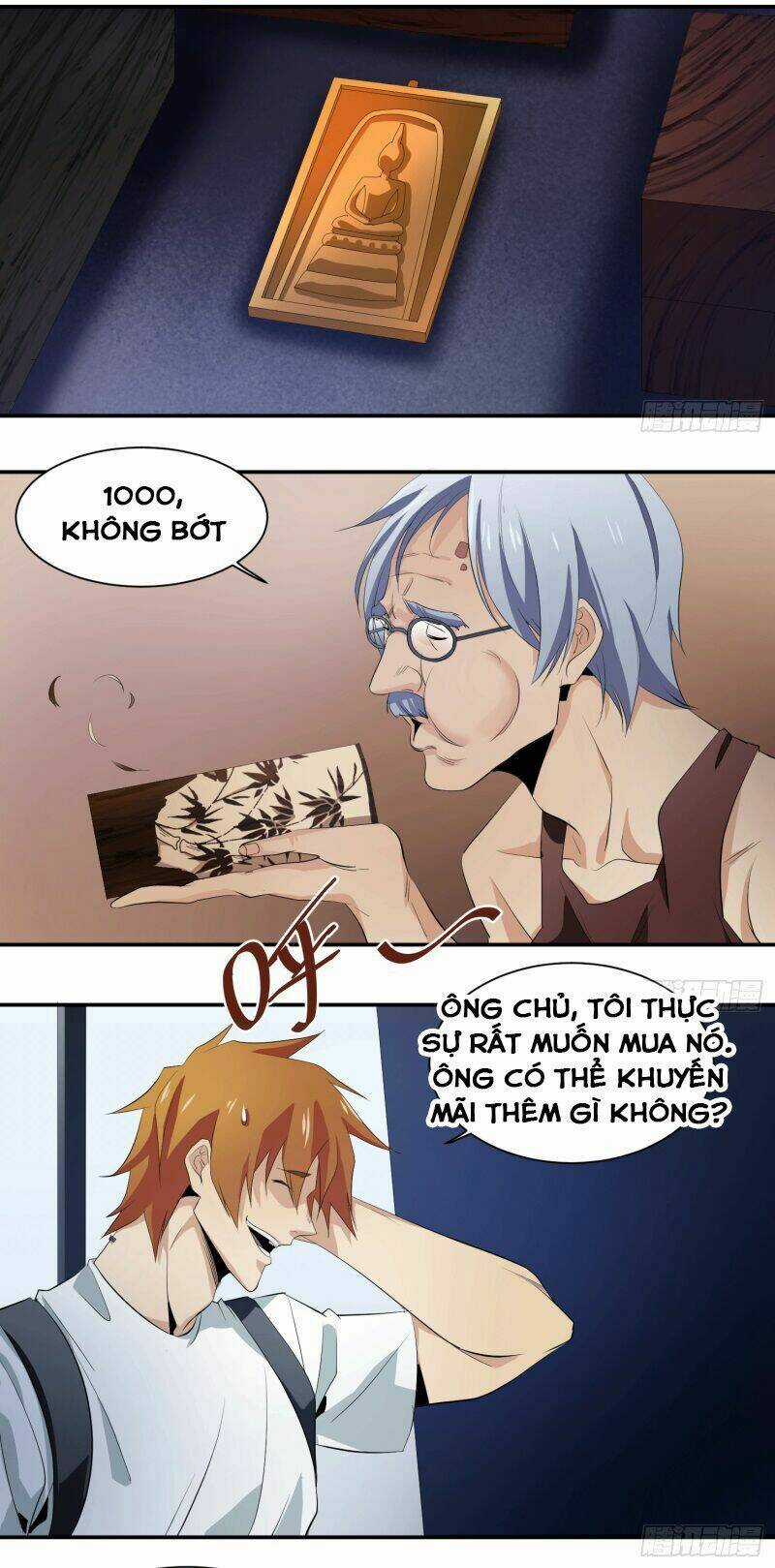 Nhất Ăn Tất Chapter 20 trang 19