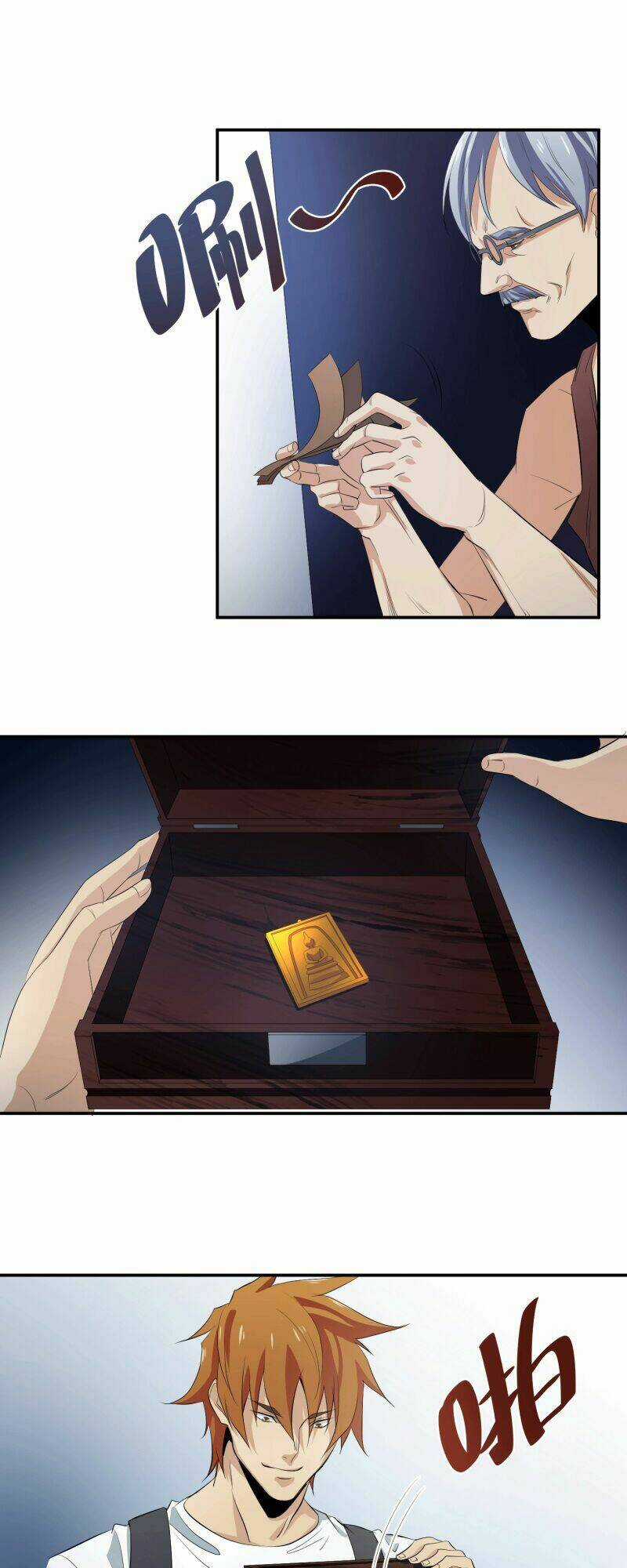 Nhất Ăn Tất Chapter 21 trang 3