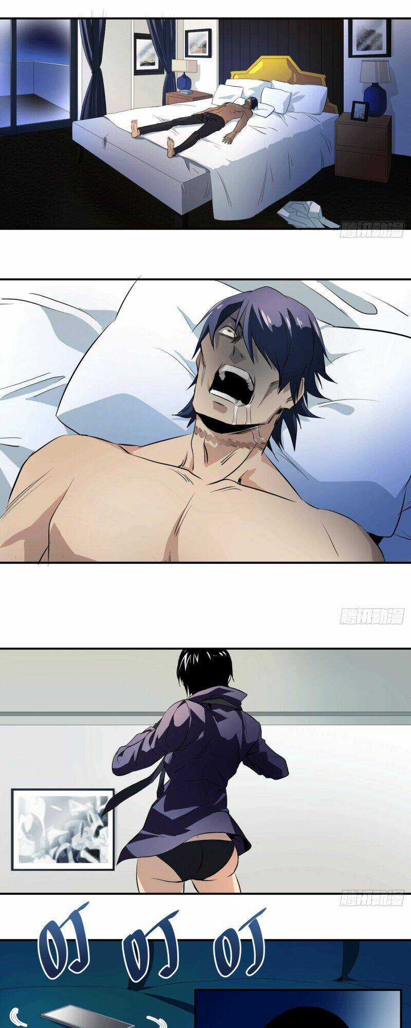 Nhất Ăn Tất Chapter 24 trang 11