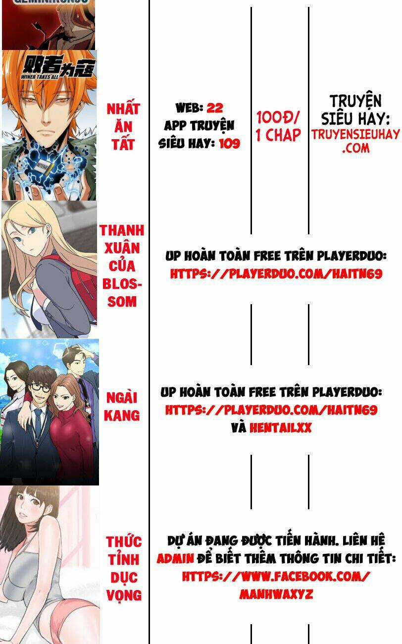 Nhất Ăn Tất Chapter 24 trang 3