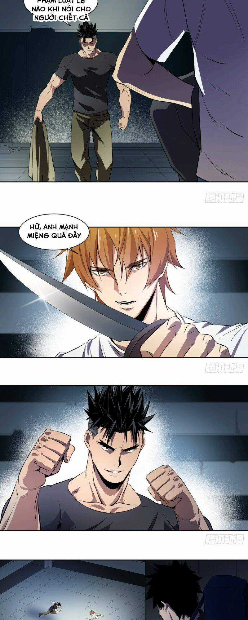 Nhất Ăn Tất Chapter 25 trang 12