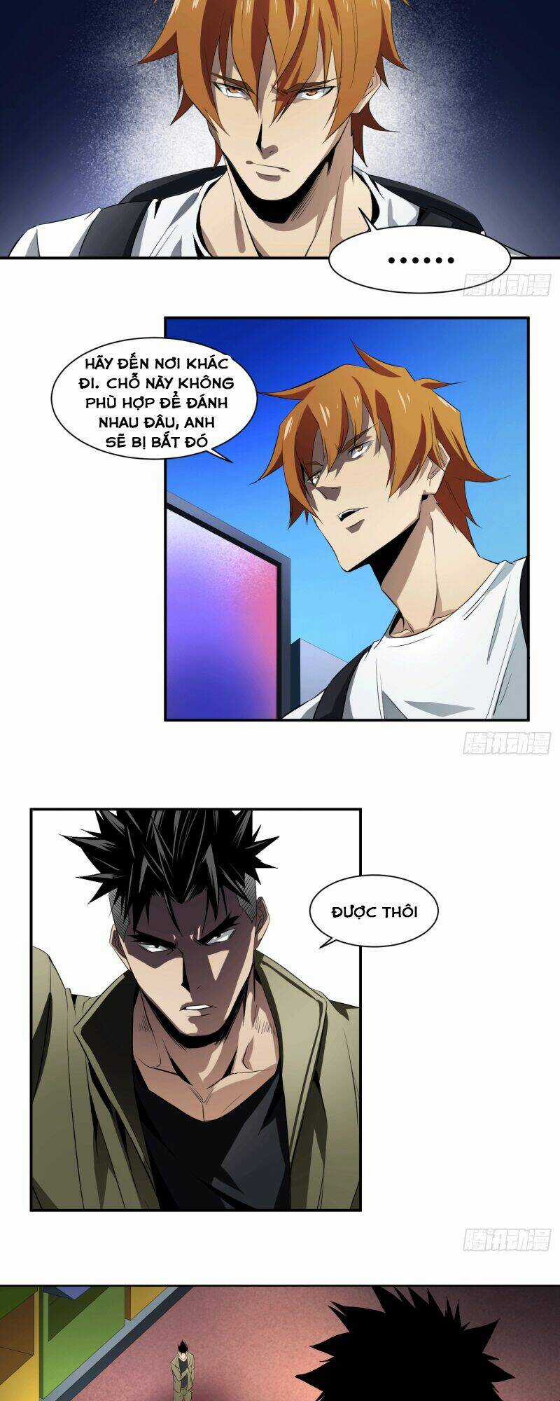 Nhất Ăn Tất Chapter 25 trang 7