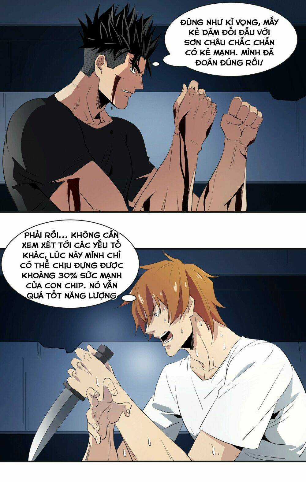 Nhất Ăn Tất Chapter 26 trang 2