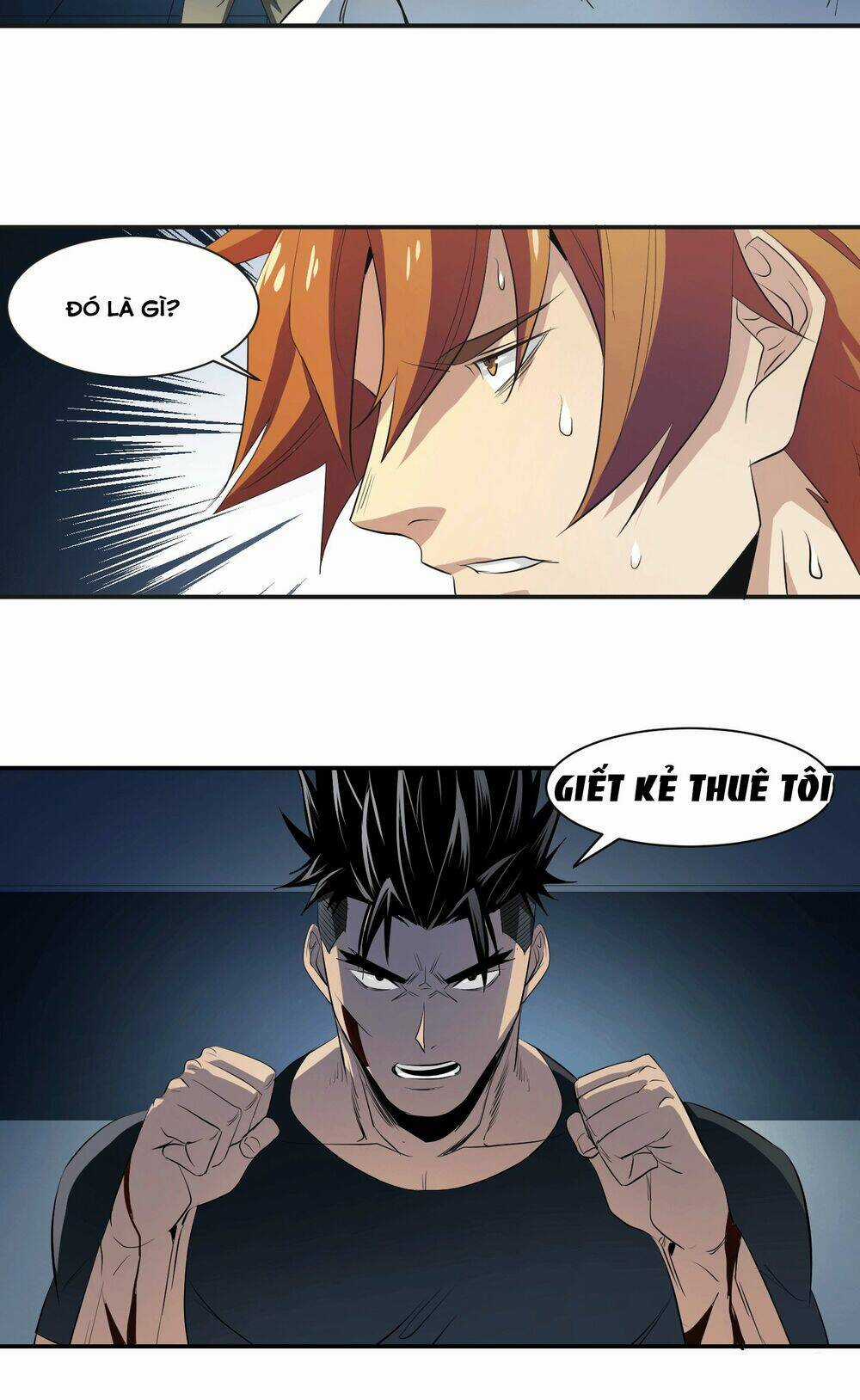 Nhất Ăn Tất Chapter 26 trang 7