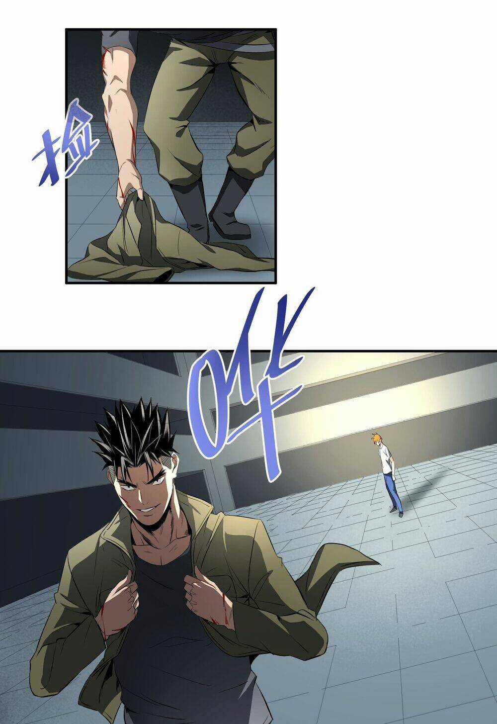 Nhất Ăn Tất Chapter 27 trang 13