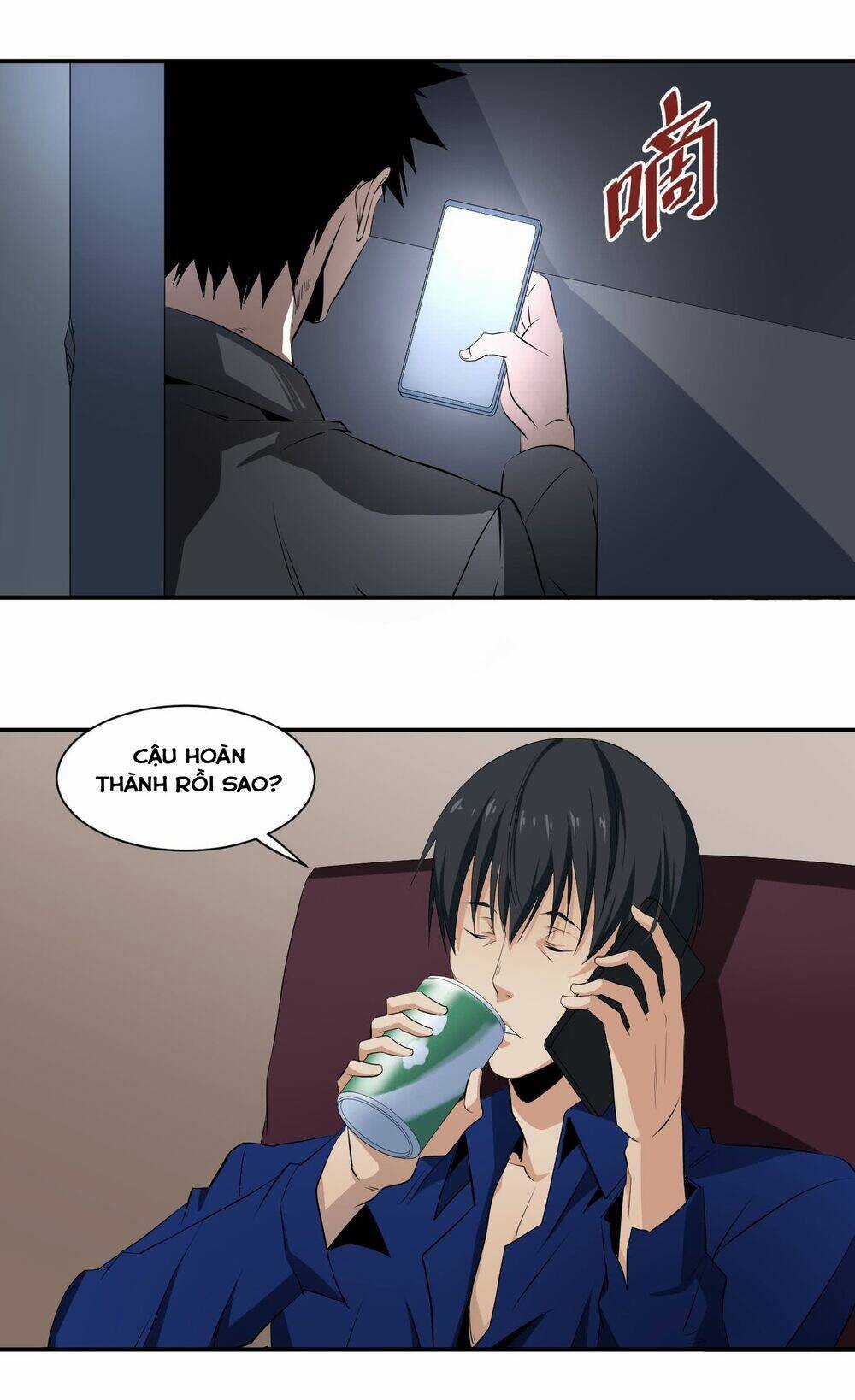 Nhất Ăn Tất Chapter 27 trang 15