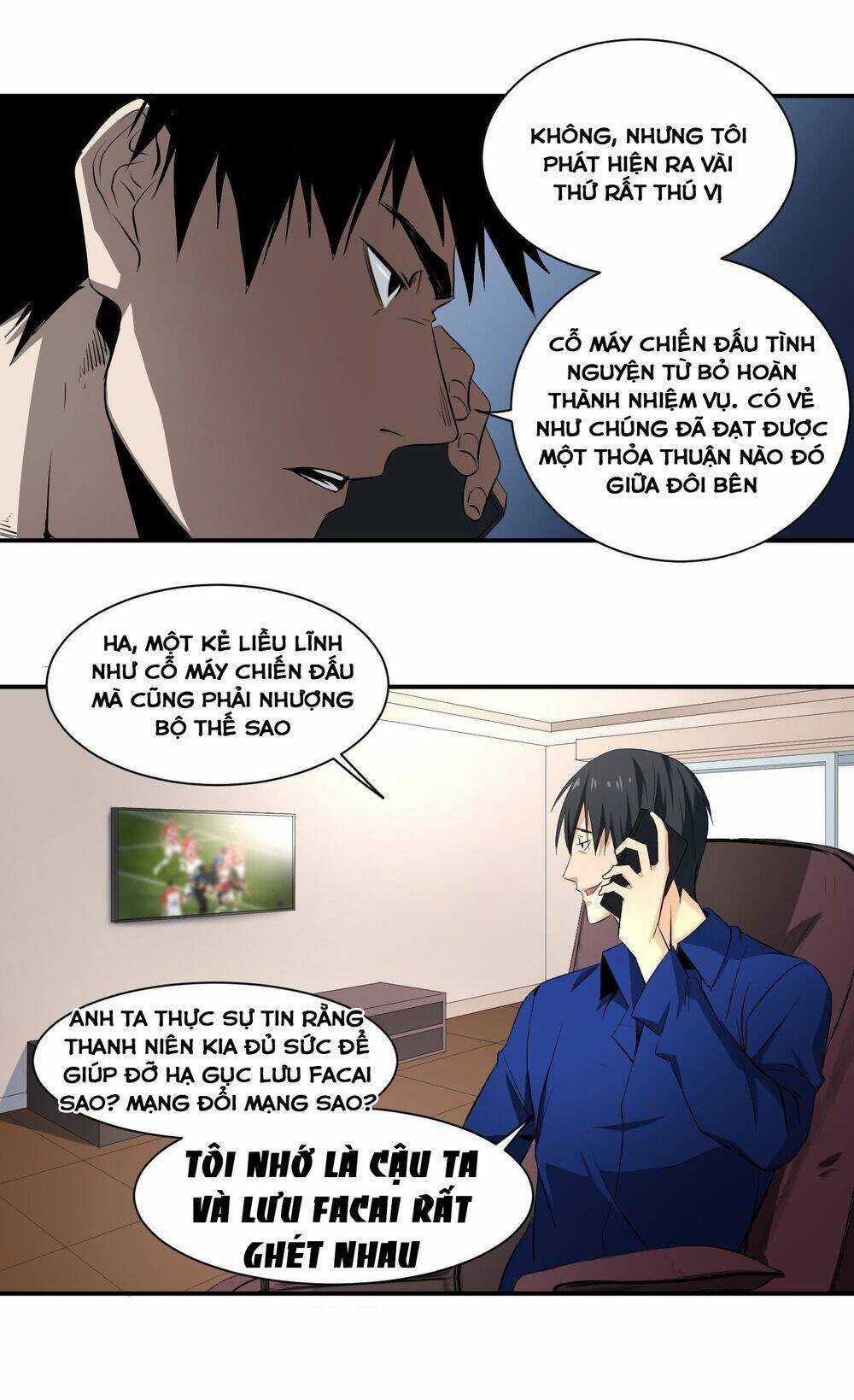 Nhất Ăn Tất Chapter 27 trang 16