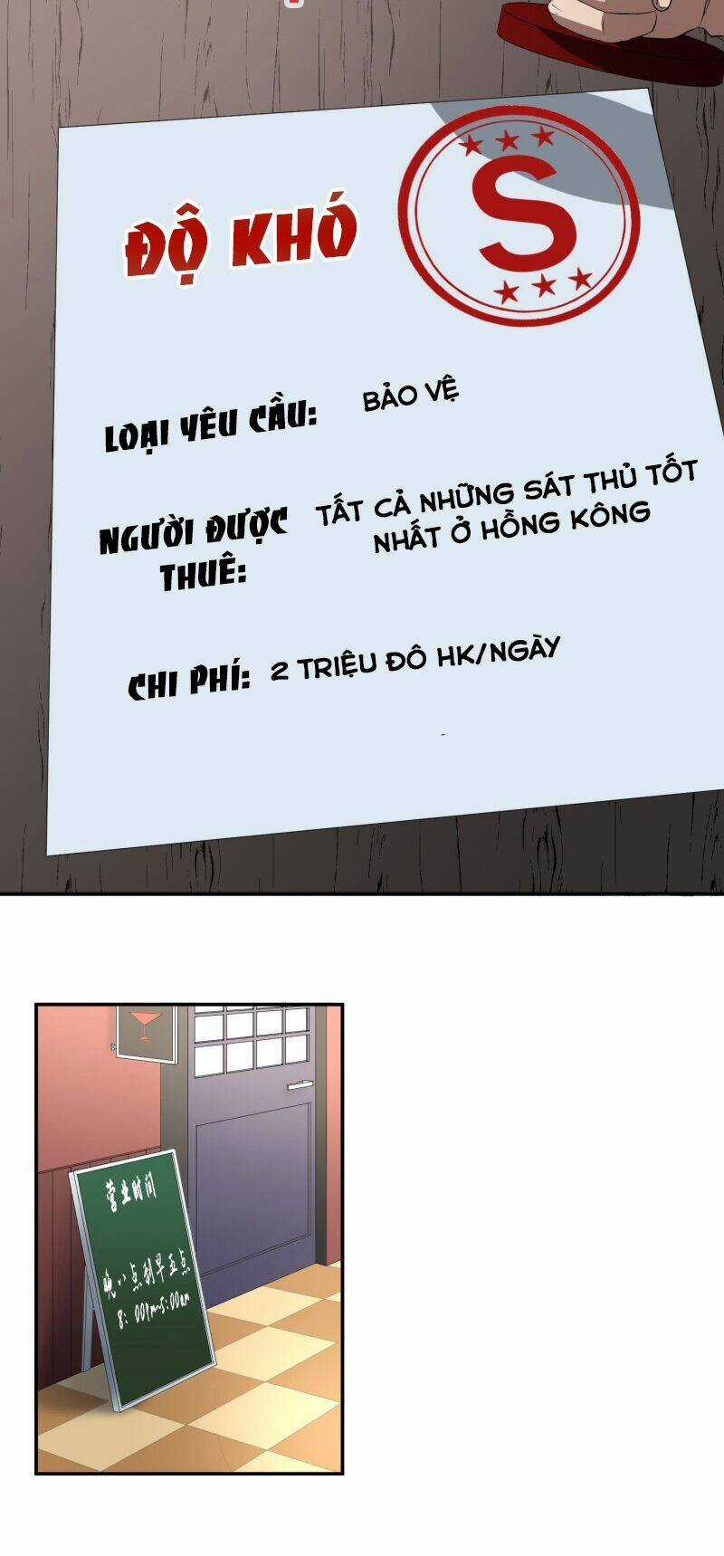 Nhất Ăn Tất Chapter 28 trang 10