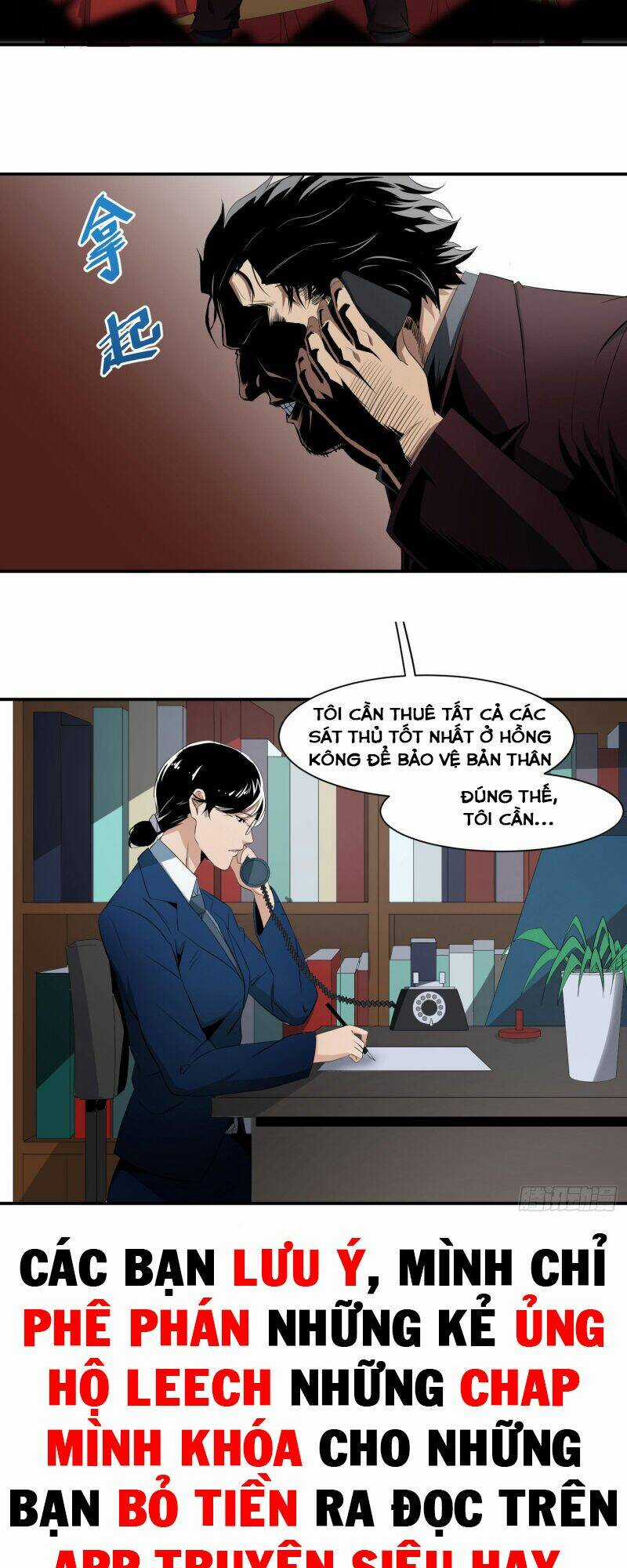 Nhất Ăn Tất Chapter 28 trang 8