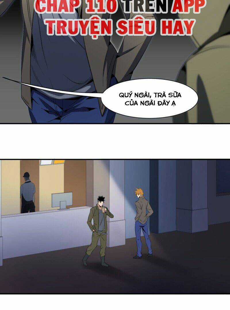Nhất Ăn Tất Chapter 29 trang 13