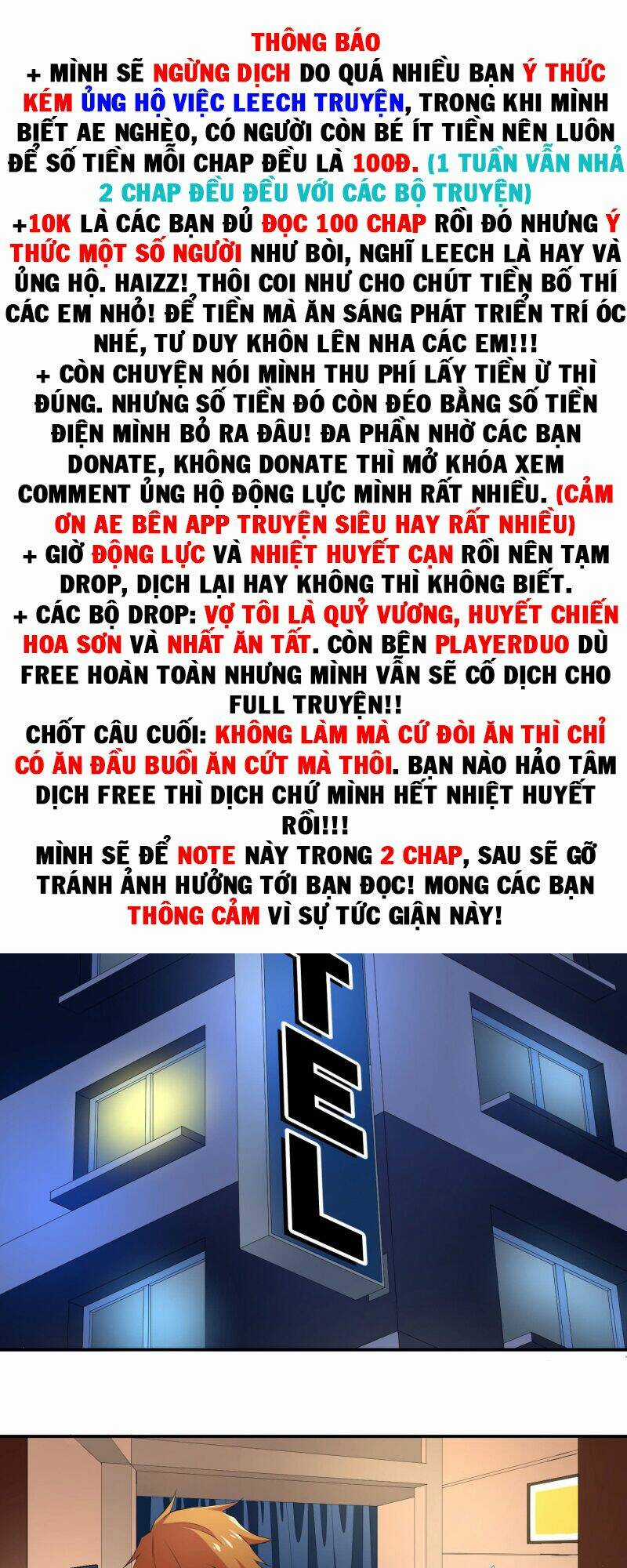 Nhất Ăn Tất Chapter 29 trang 2