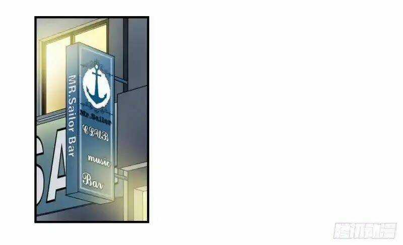 Nhất Ăn Tất Chapter 3 trang 7