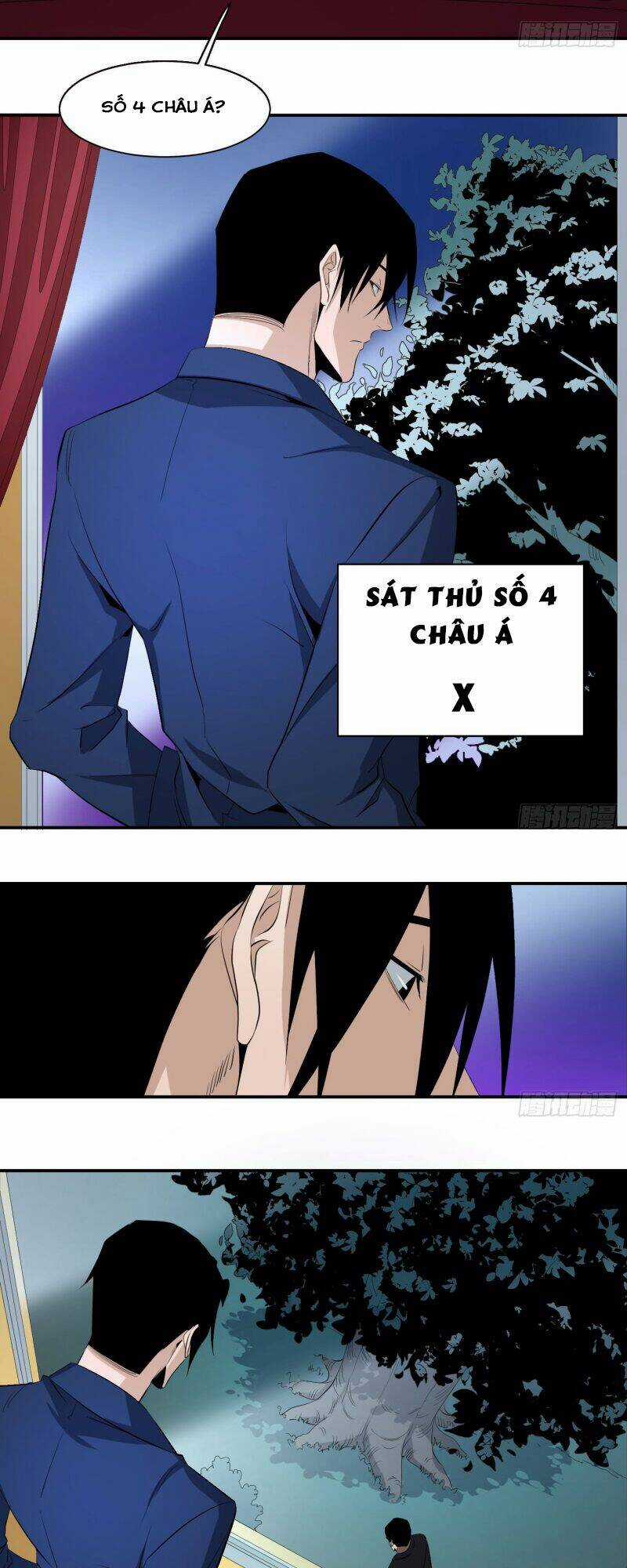 Nhất Ăn Tất Chapter 30 trang 7