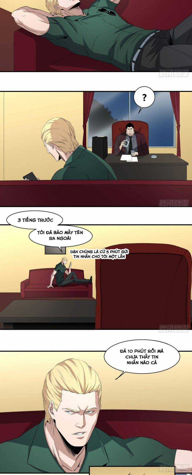 Nhất Ăn Tất Chapter 31 trang 4