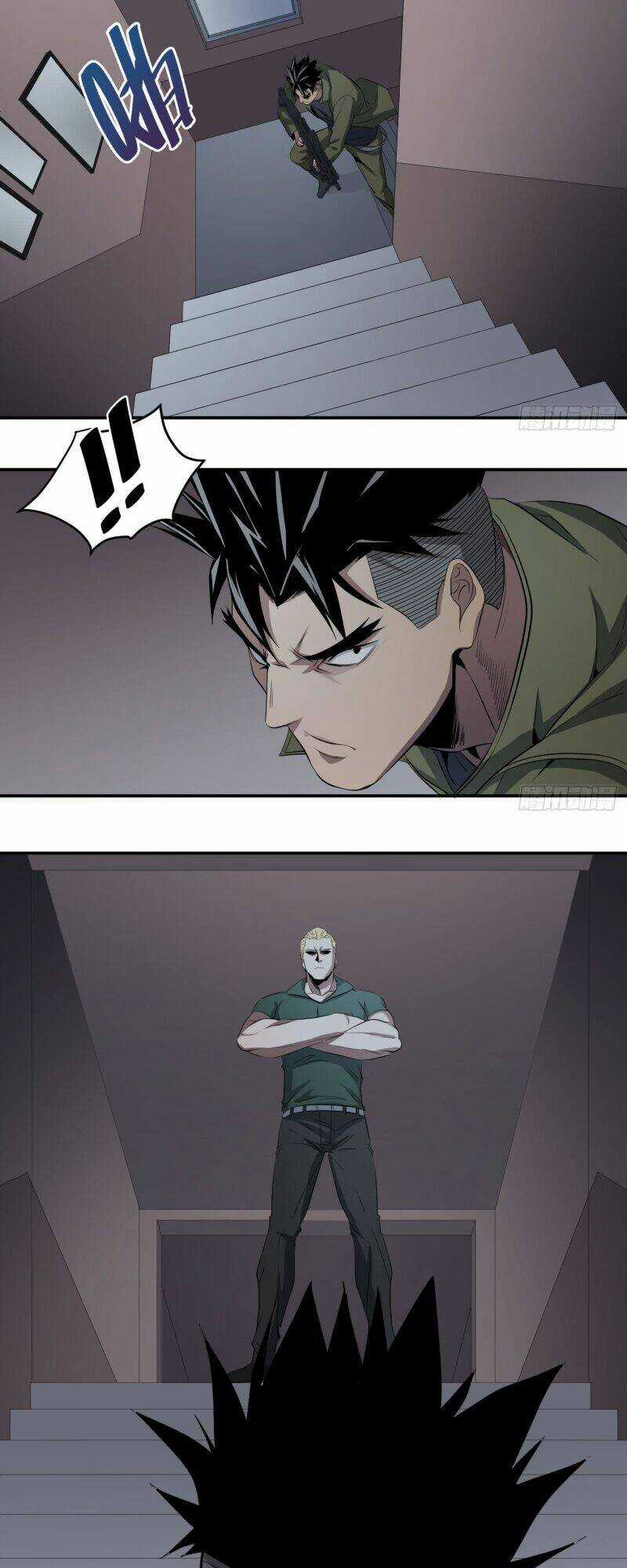 Nhất Ăn Tất Chapter 32 trang 2