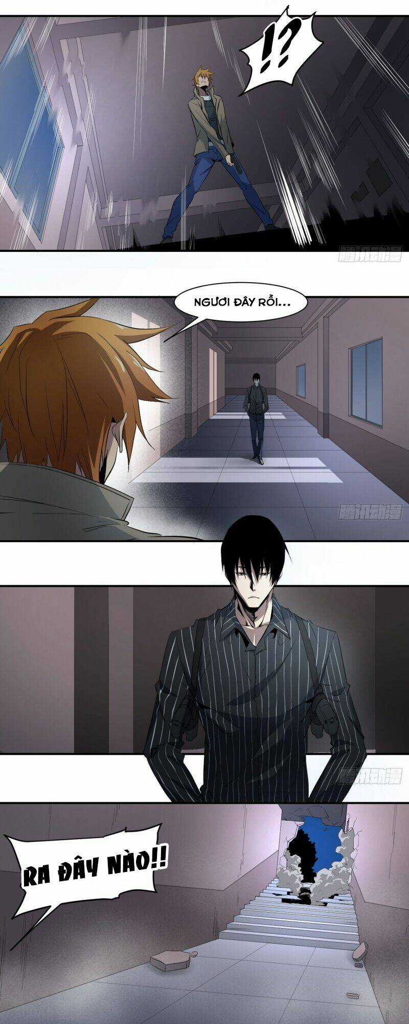 Nhất Ăn Tất Chapter 32 trang 7