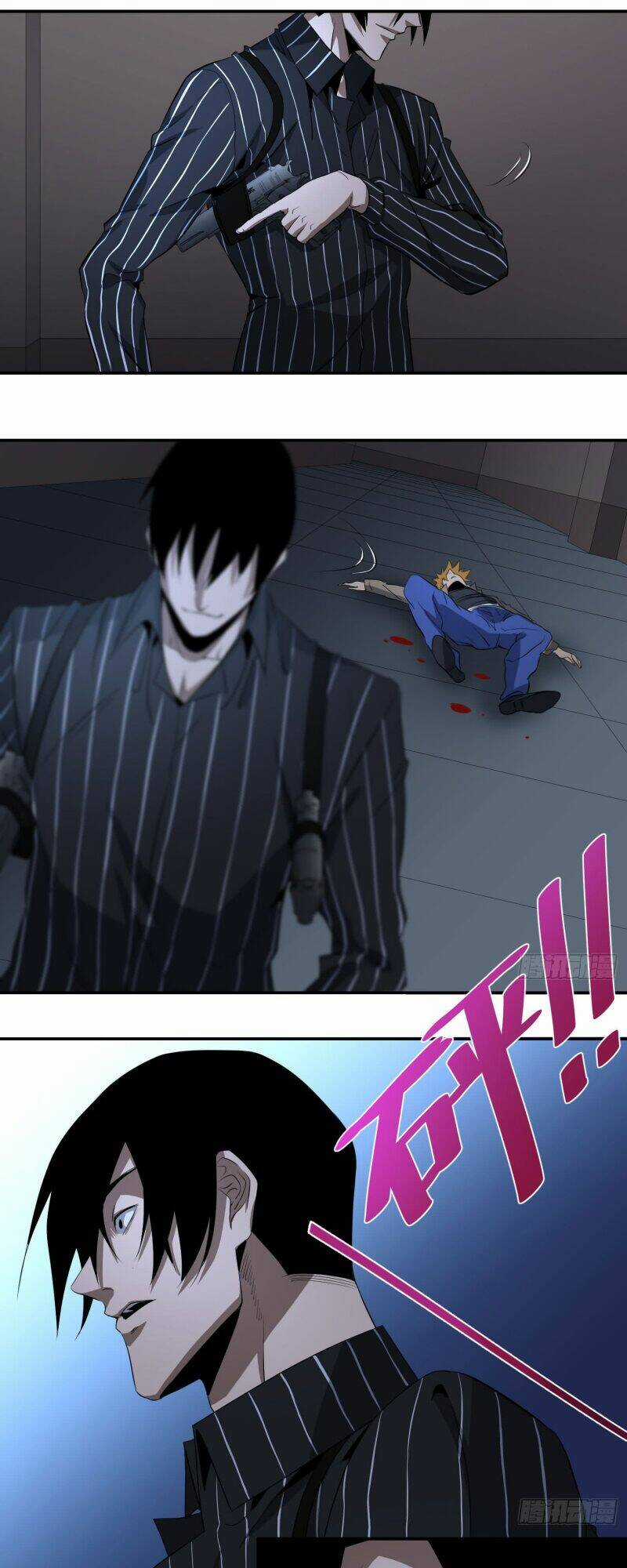 Nhất Ăn Tất Chapter 33 trang 12