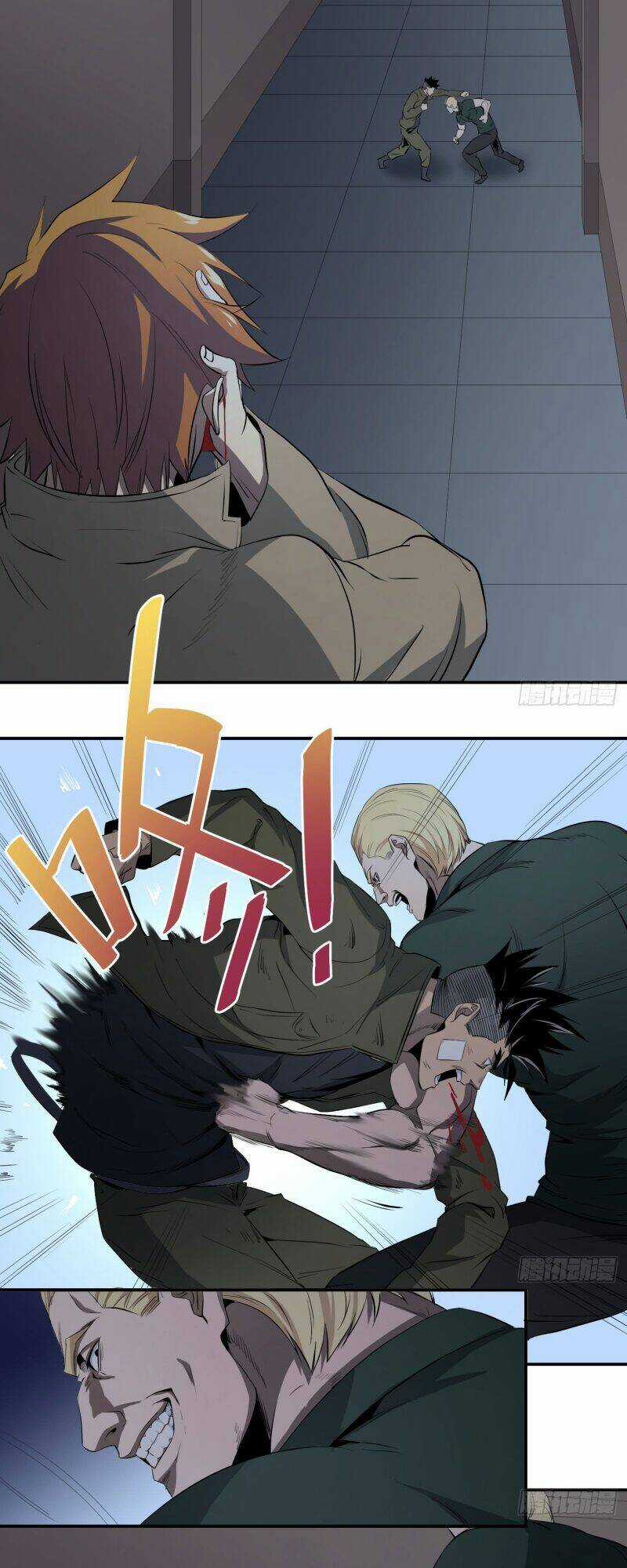 Nhất Ăn Tất Chapter 35 trang 3