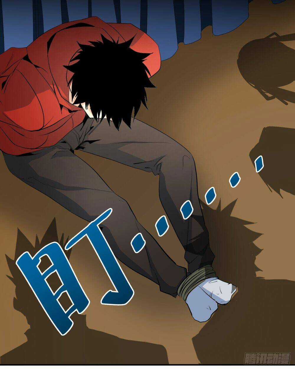 Nhất Ăn Tất Chapter 36 trang 23