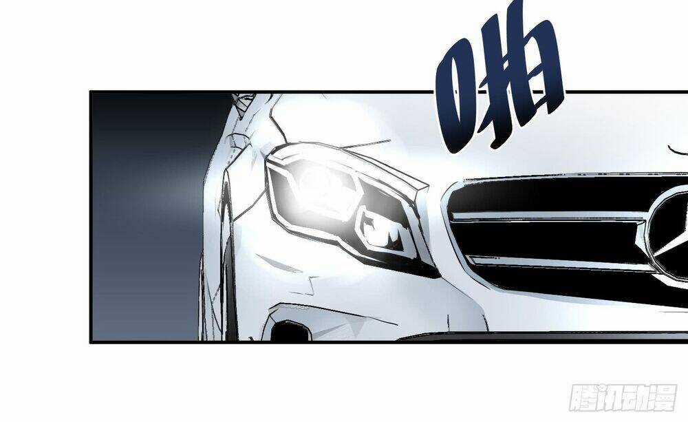 Nhất Ăn Tất Chapter 36 trang 31