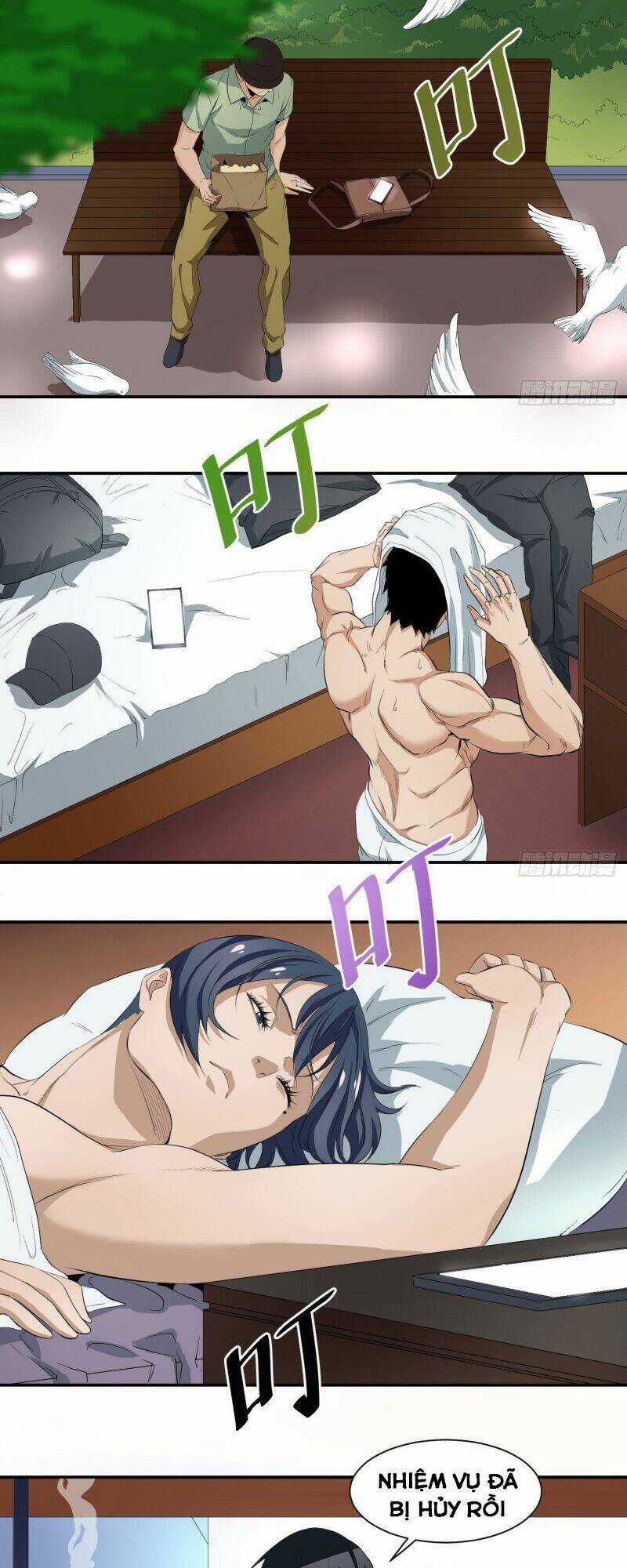 Nhất Ăn Tất Chapter 37 trang 2