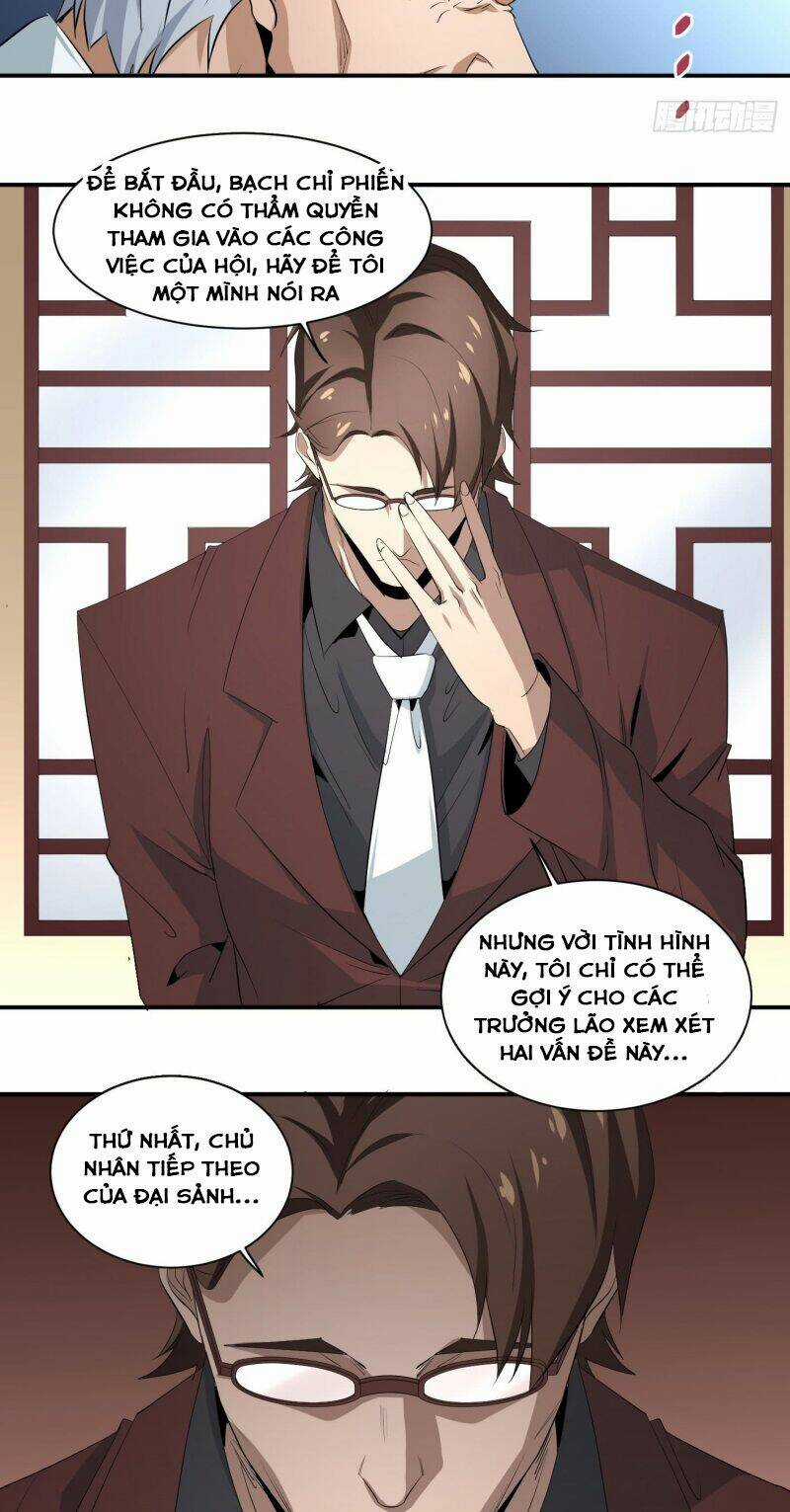 Nhất Ăn Tất Chapter 39 trang 12