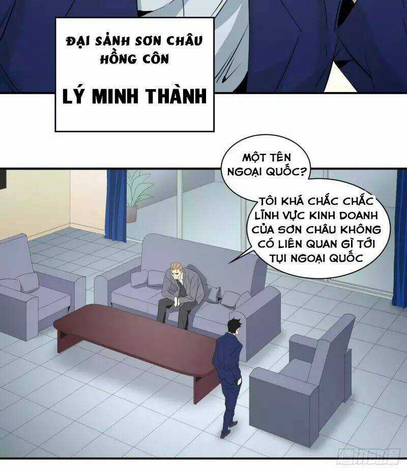 Nhất Ăn Tất Chapter 41 trang 12