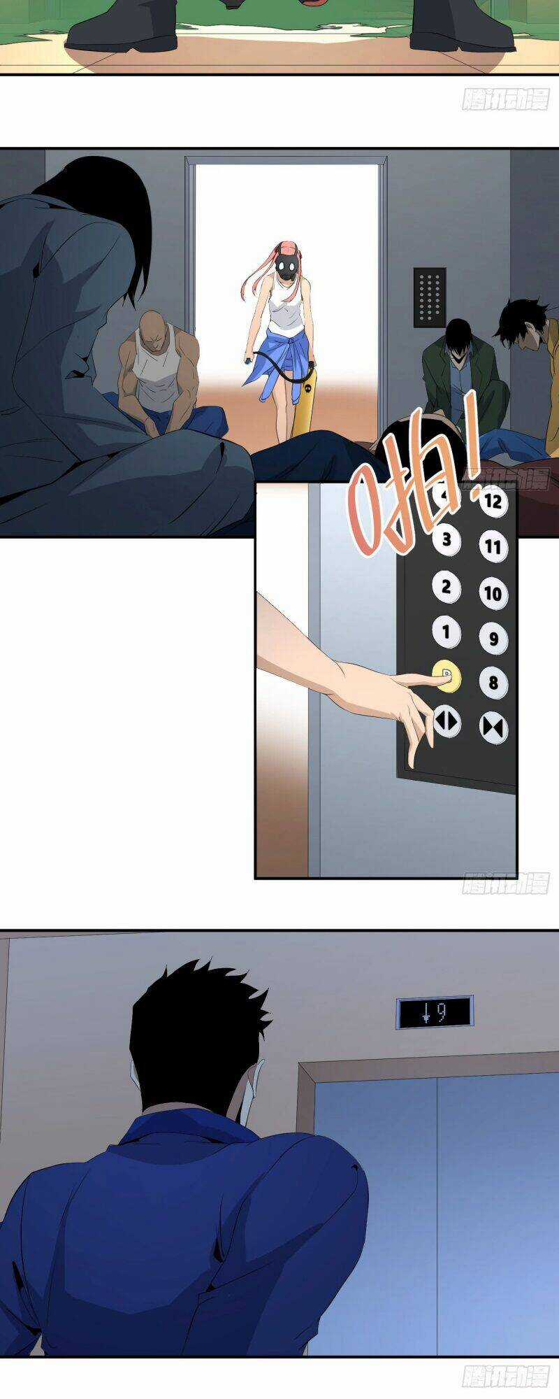 Nhất Ăn Tất Chapter 42 trang 13