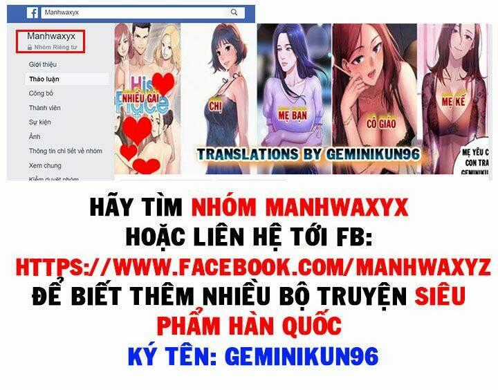 Nhất Ăn Tất Chapter 42 trang 16