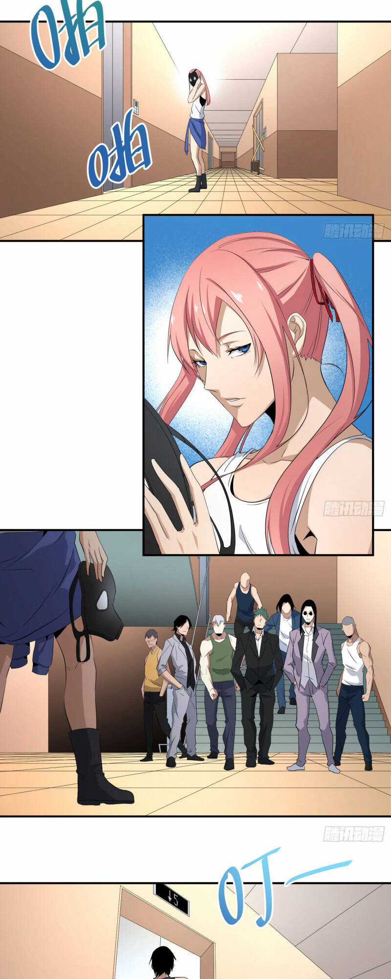 Nhất Ăn Tất Chapter 43 trang 12