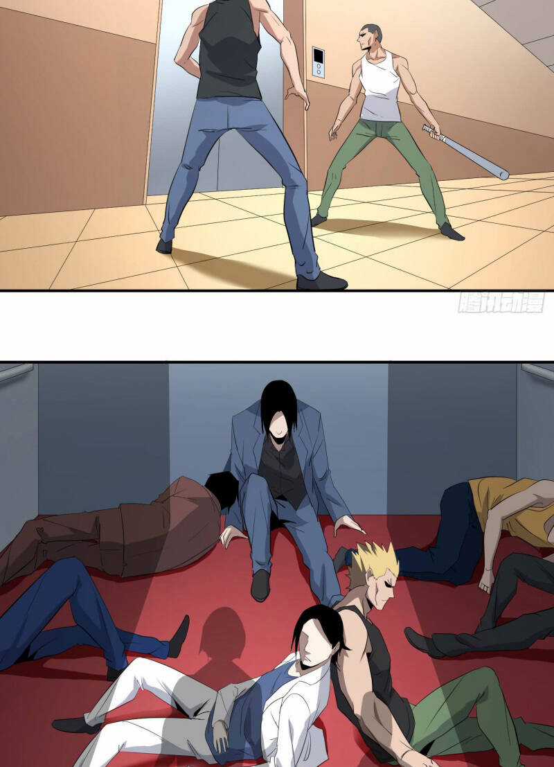 Nhất Ăn Tất Chapter 43 trang 13