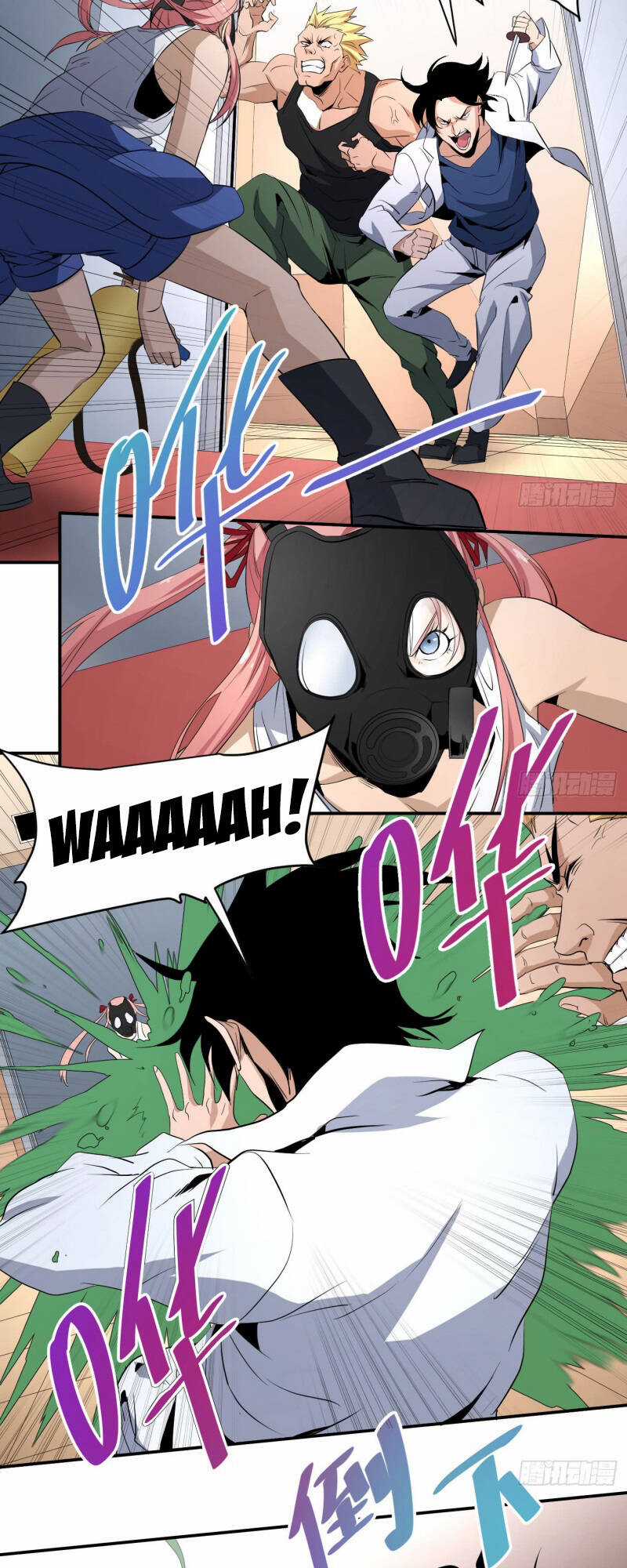 Nhất Ăn Tất Chapter 43 trang 3