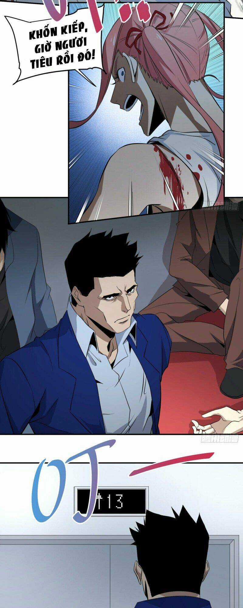 Nhất Ăn Tất Chapter 45 trang 11