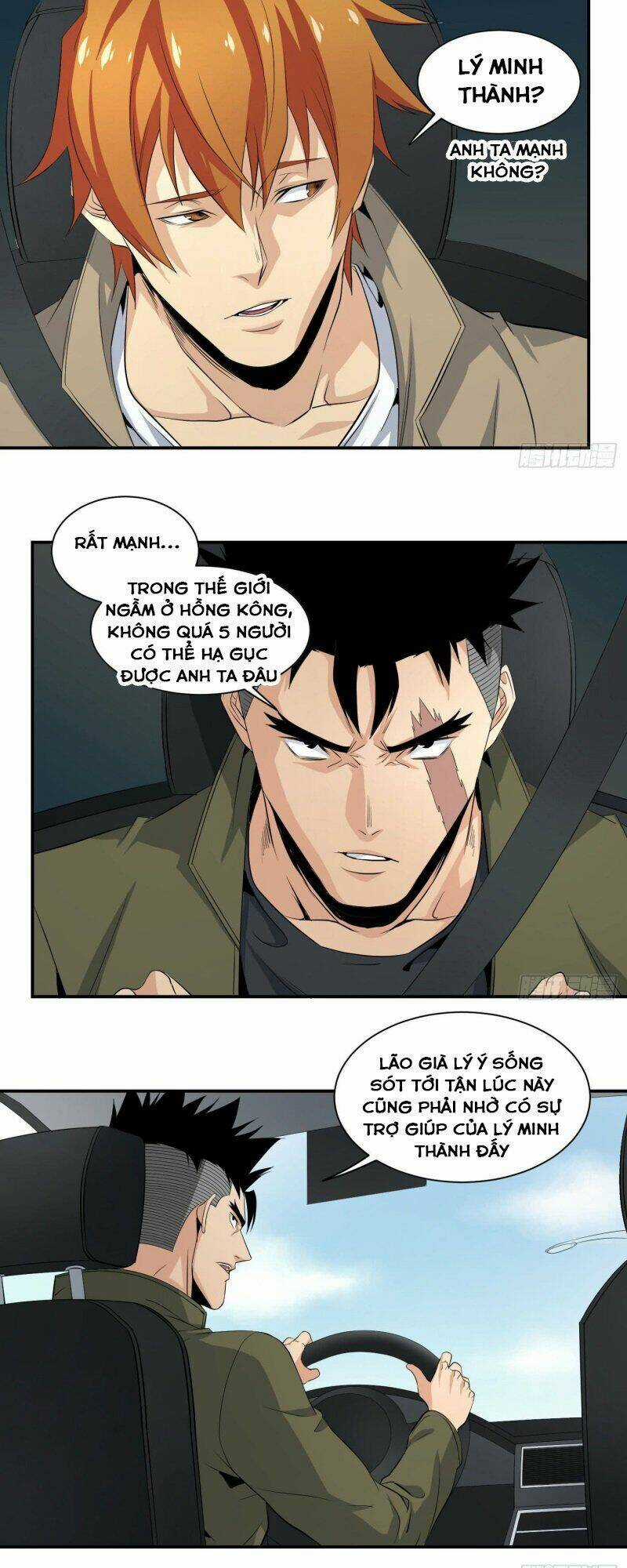 Nhất Ăn Tất Chapter 45 trang 2
