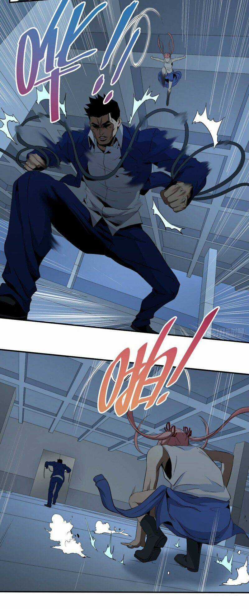 Nhất Ăn Tất Chapter 45 trang 6