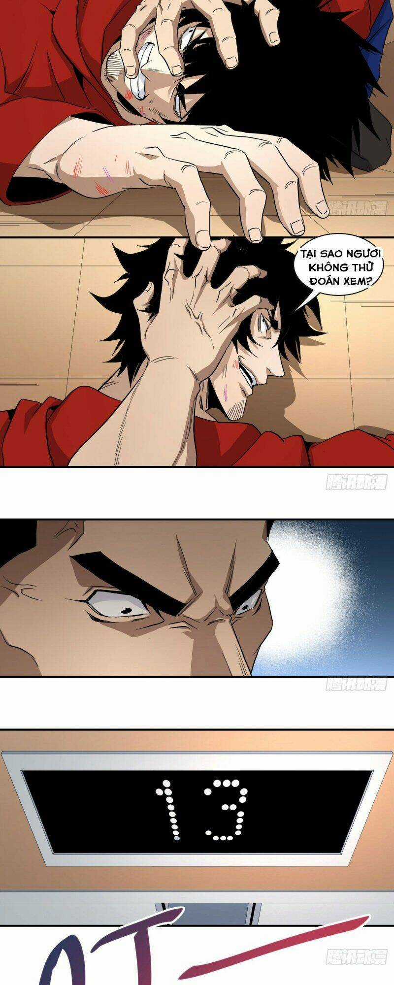 Nhất Ăn Tất Chapter 46 trang 12