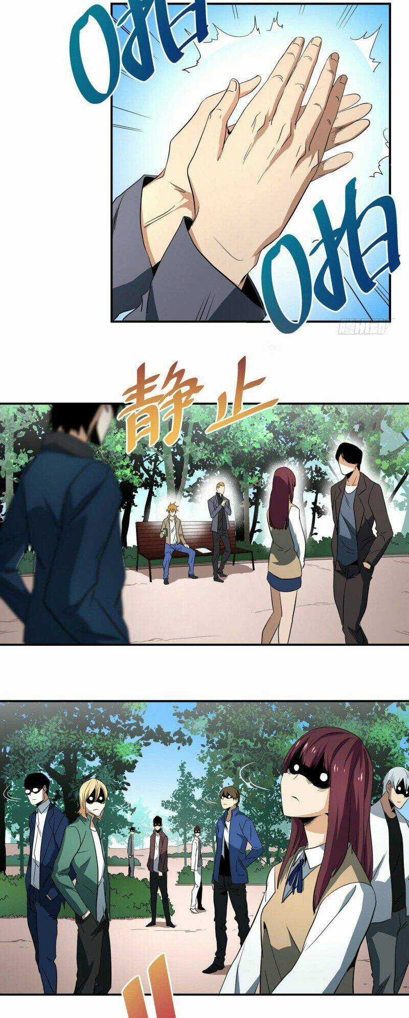 Nhất Ăn Tất Chapter 47 trang 13
